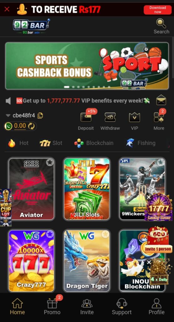 99 bar win game