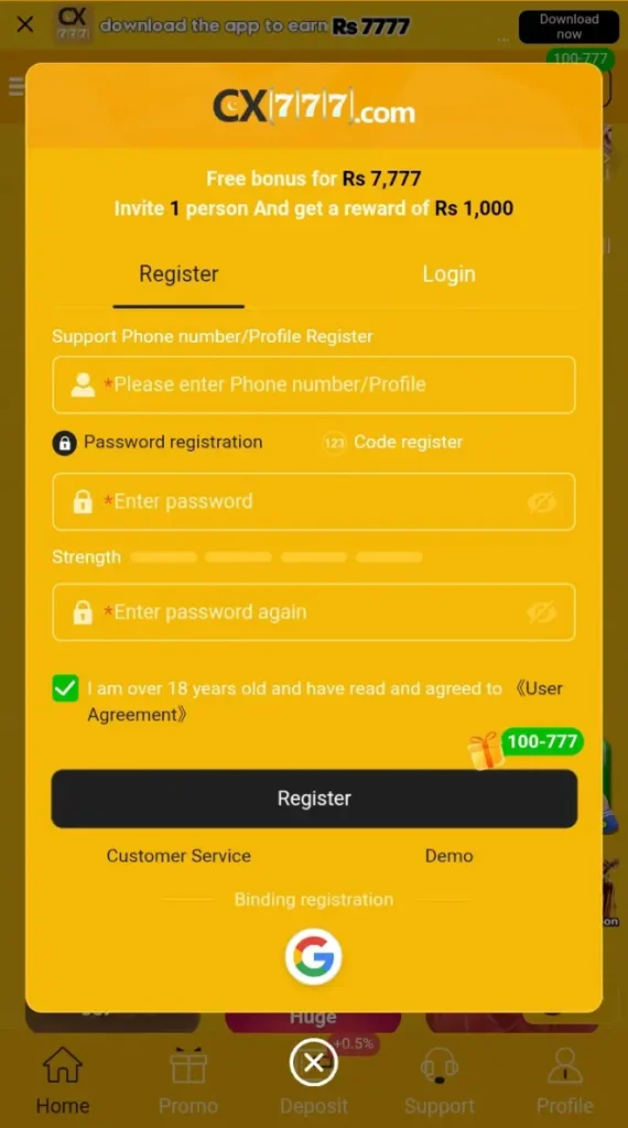 cx77 game register