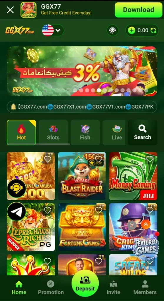 ggx77 game