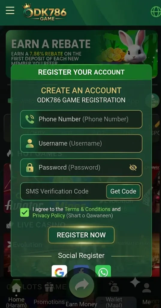 ODK786 Game register