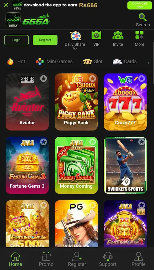 666a game