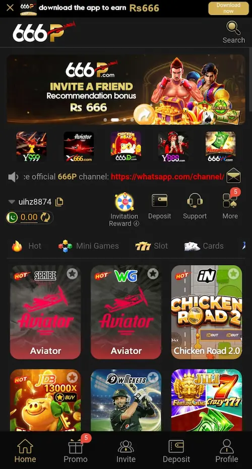 666p game