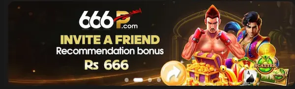 666p game