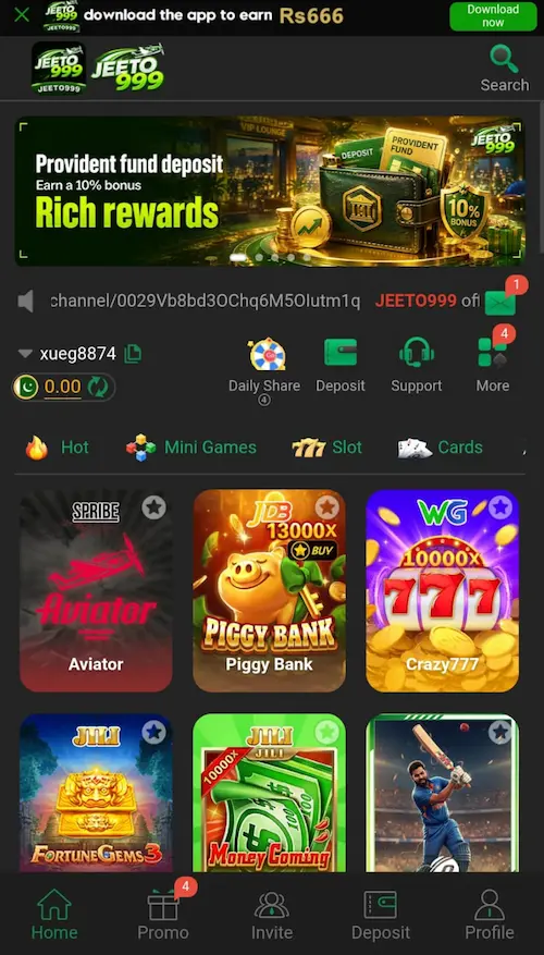 Jeeto999 Game