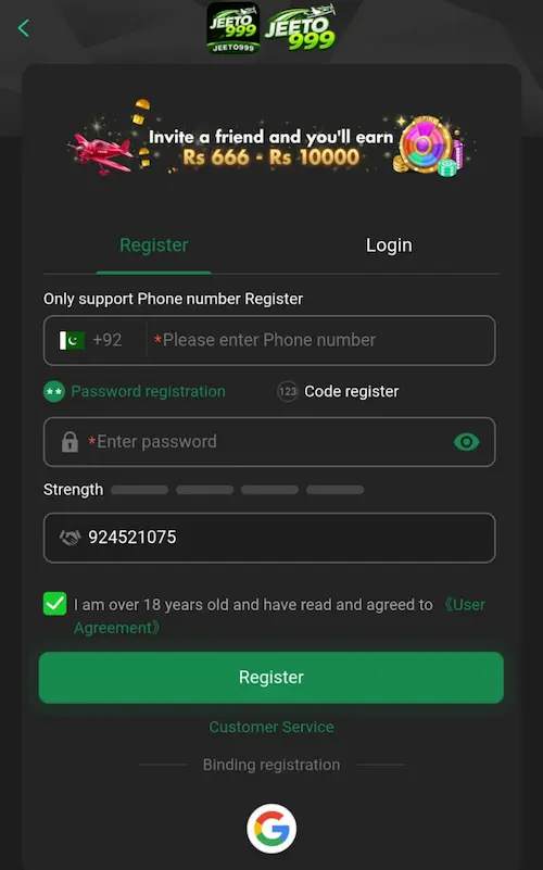Jeeto999 Game