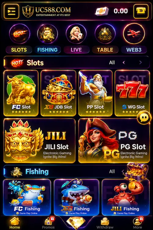 uc588 game